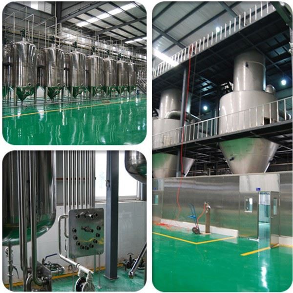 Senecio Vulgaris Extract